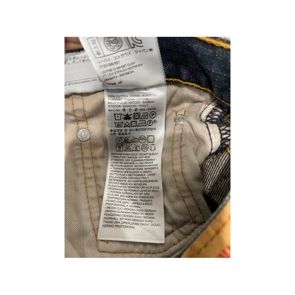 Levi’s 505 Mens dark wash jeans size 31 X 32. 5 pocket with waist whiskering. - Picture 8 of 9